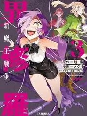 声音的褶皱 配音竞技综艺在线观看